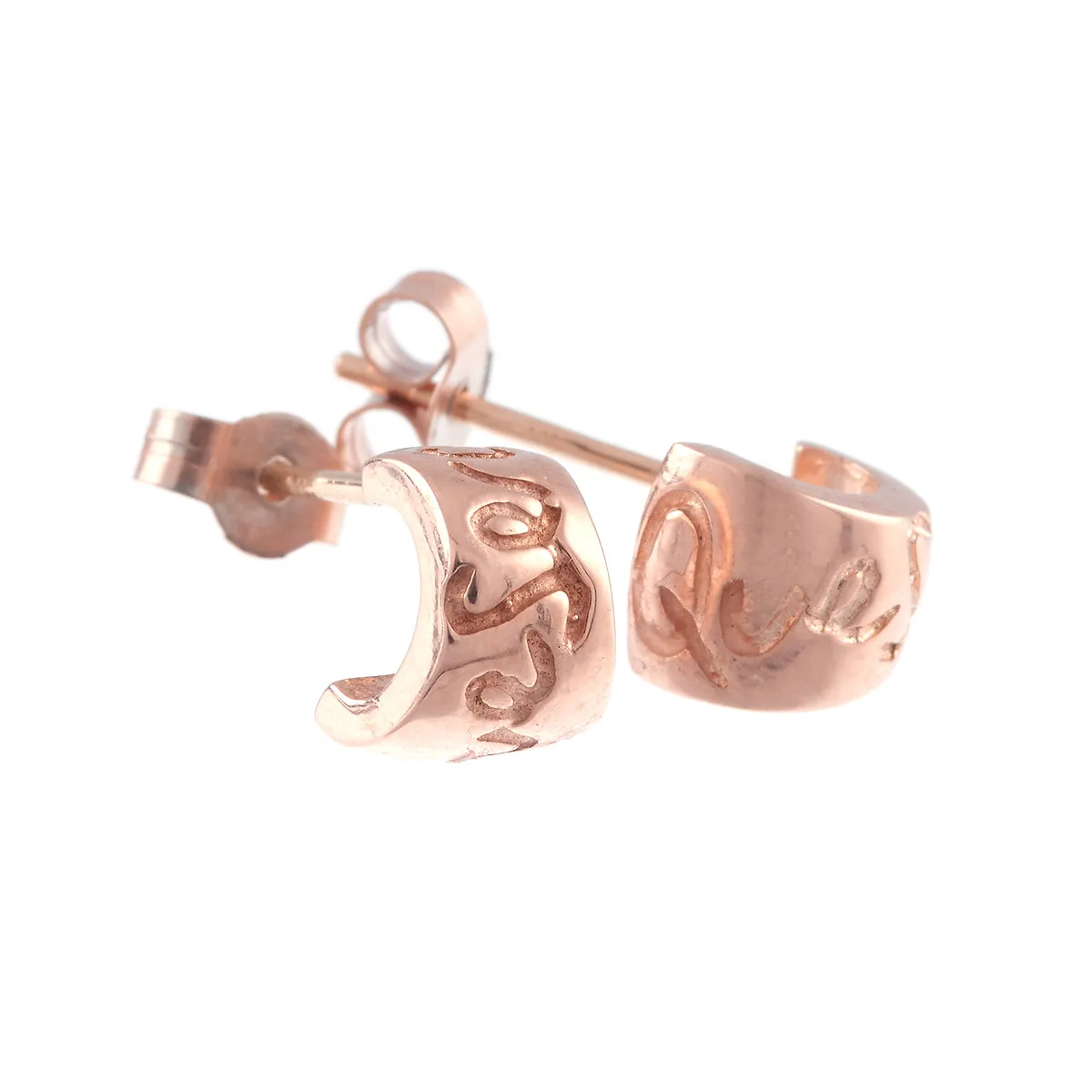 Que Sera Solid Rose Gold Earrings